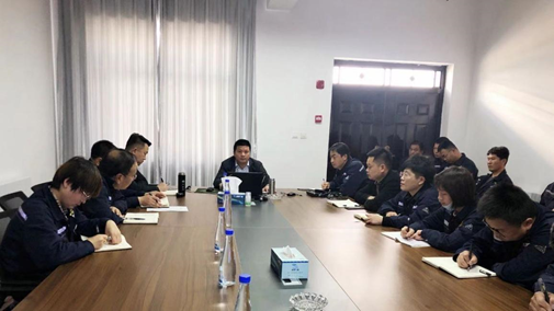 2021年4月19日召開主題為《公司是船，我在船上》的全體員工會(huì)議