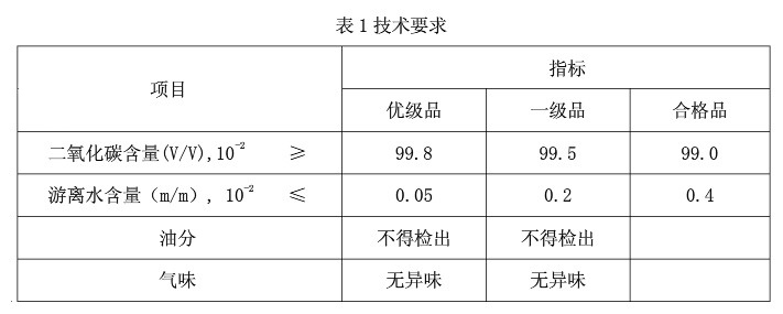 1699862587343939.jpg