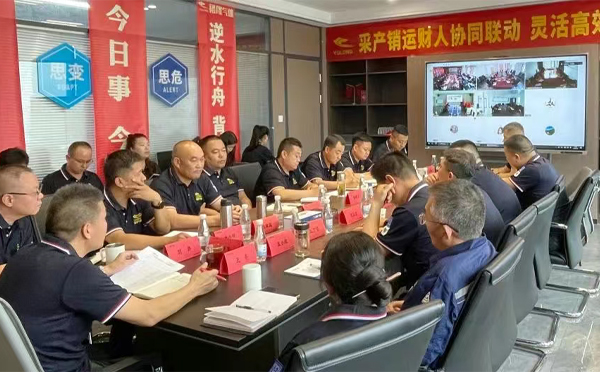 凝心聚力 高效服務(wù)-裕隆氣體8月經(jīng)營例會順利召開